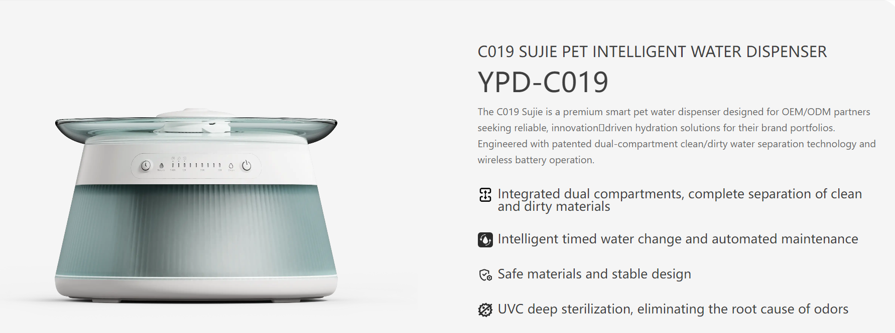 C019 SUJIE YPD-C019 smart pet intelligent water dispenser with patented dual-compartment clean and dirty water separation and UVC deep sterilization