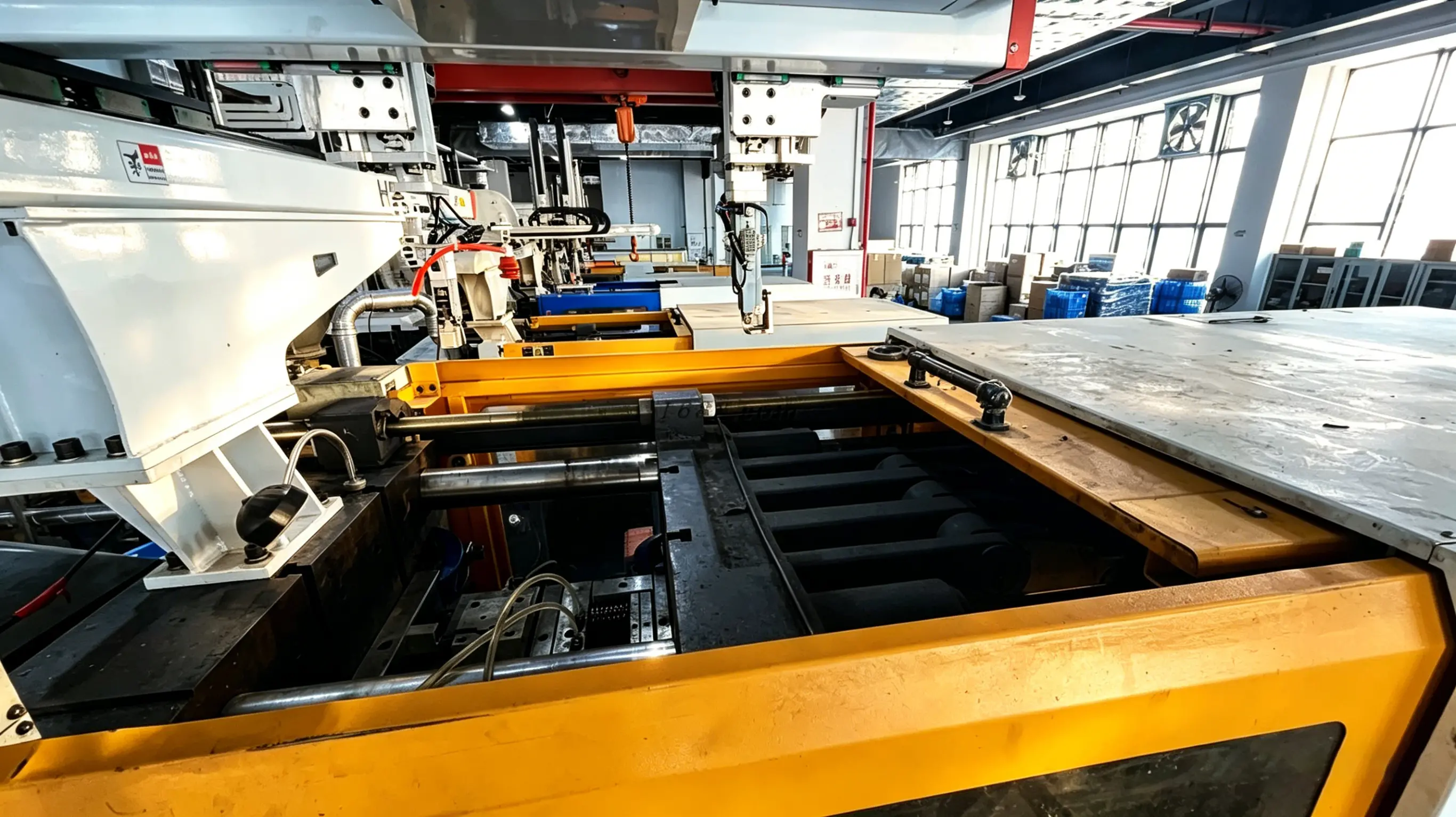 Intelligent Manufacturing Base