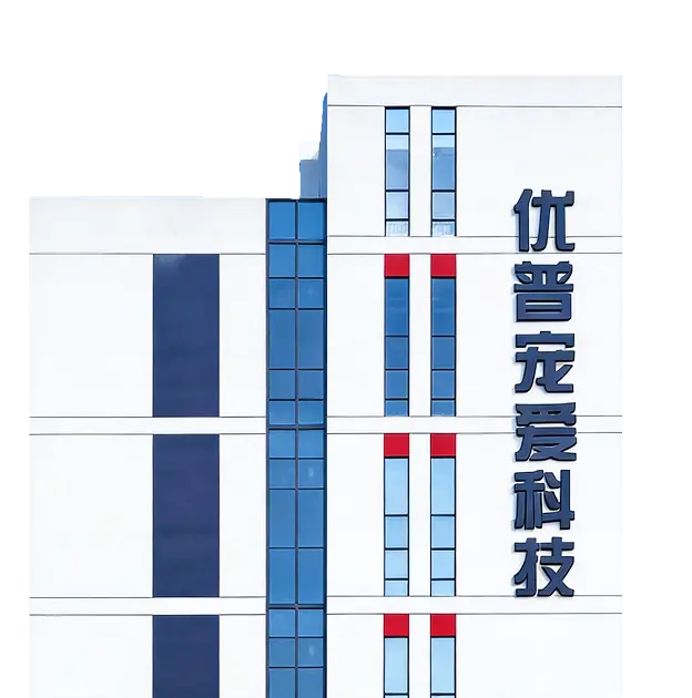 Company Profile