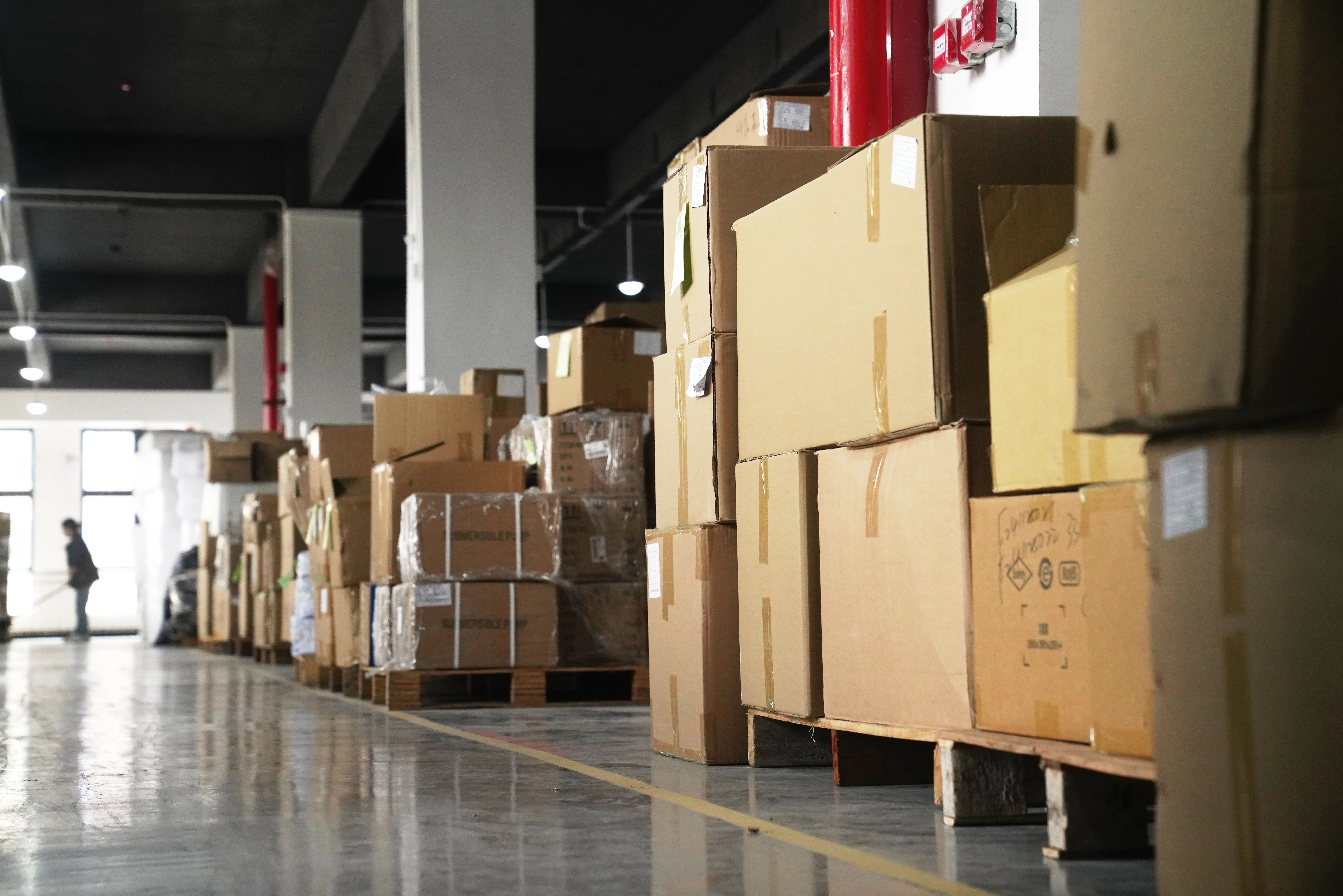inventory management
